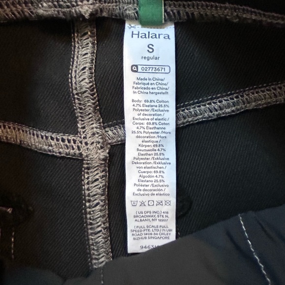 Halara | Black Pull On Flare Leg Leggings / Jeans Size Small - Picture 8 of 8